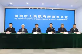 滨州市公安局：精准高效依法打击食品领域犯罪 今年以来共侦办食品领域刑事案件23起 抓获犯罪嫌疑人60人图片