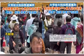 嫌老伴儿拍照难看？中老年圈几种流行的拍照摆姿，拍出优雅端庄大气美！图片