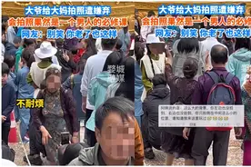 嫌老伴儿拍照难看？中老年圈几种流行的拍照摆姿，拍出优雅端庄大气美！图片