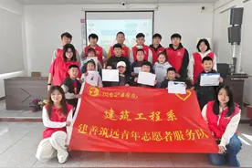 清明齐心绘彩卷！解甲庄“七彩课堂”童趣飞扬！图片