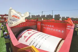 深读丨“超级大动脉” 穿城入心奔未来图片