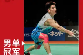 日本赛李诗沣夺冠图片