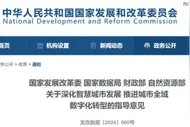 一个城投老员工的内心独白，过于真实图片