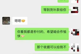 “加特林”15元一支还能发快递？有人被骗上千元，浏阳花炮产地：出厂价都要20元图片