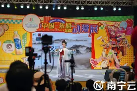 首届中国—东盟（南宁）动漫展落幕 漫迷嗨购嗨玩意犹未尽图片