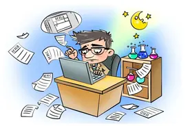 为科研人员减负，向“搞材料跑关系”说不！图片
