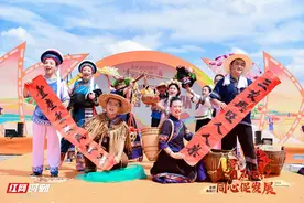 张家界：民族团结入画来  桑植“丰”景这边独好图片