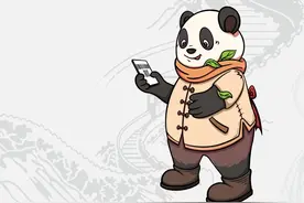 在华支付指南图片