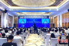 《南亚营商环境报告2023/2024》发布 聚焦中国南亚发展机遇图片