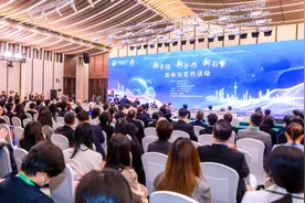 新市场、新合作、新引擎，上海长宁助力进博“越办越好”图片
