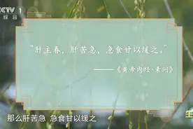 脾胃不适，便秘？拉肚子？吃这类食物试试图片