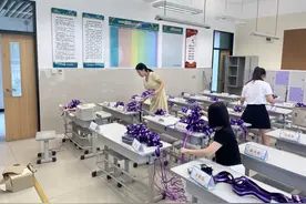 遇见最好的自己——雁塔区第六小学开展一年级新生预备课程活动图片