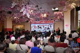 华侨历史电影《故园飘梦》在美国法拉盛首映，再现台山人海外漂泊史图片