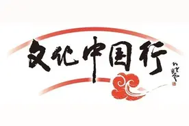 既是保护者也是受益者 扬州仁丰里老街巷里的新生活图片
