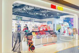 《哪吒2》票房突破新高，周边产品“一吒难求”图片