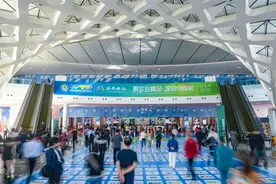 “海口味道”香飘冬交会！120余种优质农产品集中亮相图片