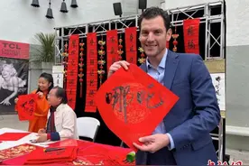 《哪吒之魔童闹海》精彩亮相美国好莱坞图片