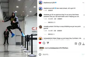 库里发INS 网友：国王你没帮手 告诉克莱别运球了 救救孩子吧🥺图片