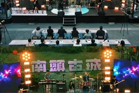 南山区企业乐队展演活动在南头古城收官图片