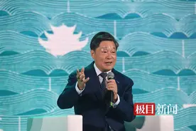 6位茅奖作家共话长江与文学图片