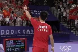 拼图图片