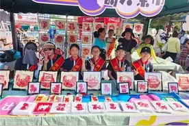 威海高区“邻里驿站”在火炬八街火热开市图片
