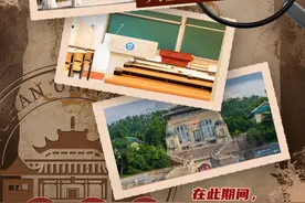武大启动大型校园探秘真人游戏！规则来啦→图片