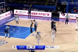 结束连败！山东男篮98：92宁波，止住4连败，沙约克30分图片