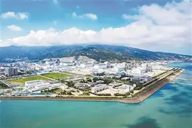 “和气一号”生田湾图片