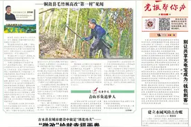 “00后”小伙给农业无人机“看病”（图）图片