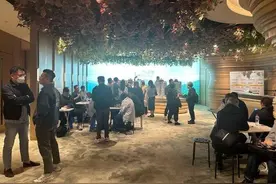 万科香港新盘超额认购56倍，两轮销售总成交金额约16亿港元，能否提振市场信心？图片