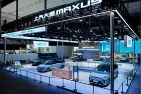 上汽大通MAXUS大家7广州车展全系上市图片