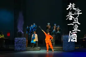 《桃李春风一壶酒》成都上演，钟燕平笑谈曲艺表演与传承图片