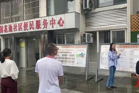 万州区钟鼓楼街道棉花地社区巧用“绣花针”绣出“善治图”图片