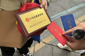 “成都少年志愿者”机构疑似跑路：家长称其打着公益旗号以多种名目收费，警方民政等部门已介入图片