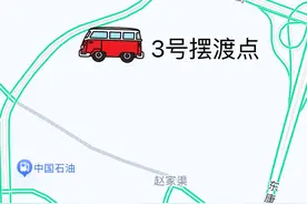 关于明晚暖城群星演唱会！交通管制、入场须知、出行攻略、暖心服务……图片