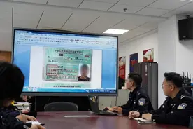 花10元“p图”就能通过网约车准入资质？43人因伪造证件被捕图片