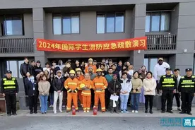 上海电力大学国际学生开展2024年春季消防应急疏散演习图片