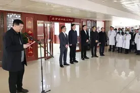 “北京名中医工作站”启用仪式暨北京专家义诊活动在德州市中医院举行图片