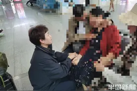 青岛好人｜外地游客在火车站晕倒，这名乡村女医生急伸援手图片
