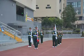 你好，新学期！成都市盐道街中学柳江校区2025春季开学典礼振奋人心图片