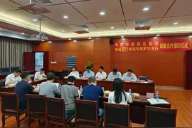 龙岩金融监管分局：构建“四项机制”  激发民营经济新活力图片