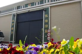 【实战大练兵】北新泾监狱：创新塑造民警培训分中心的延伸功能图片