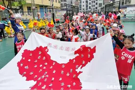 “幼有所育”向“幼有善育”迈进—贵州印江推动完善普惠性学前教育保障机制国家级实验区建设图片