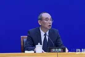贵州购买新能源汽车的最高补贴标准提高到1.95万元图片