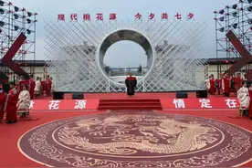 七夕佳节 在沂蒙老区感受文旅新活力图片