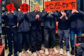 官方辟谣“郭富城陪妻子回老家拜年有文旅官员陪同”图片