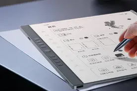 汉王科技发布手写电纸本N10 Pro二代 厚度仅5.5mm图片