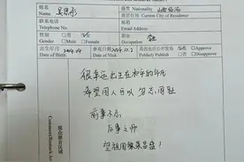 14415份留言，国庆假期南京这座馆引人奔赴图片