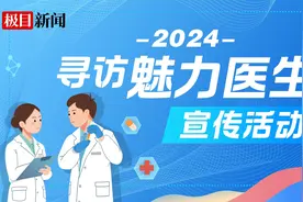 护佑生命永不放弃，精进医术屡创奇迹，仁医李铭让肿瘤患者心有暖阳图片